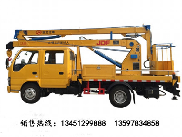 慶鈴14米高空作業(yè)車(國五)